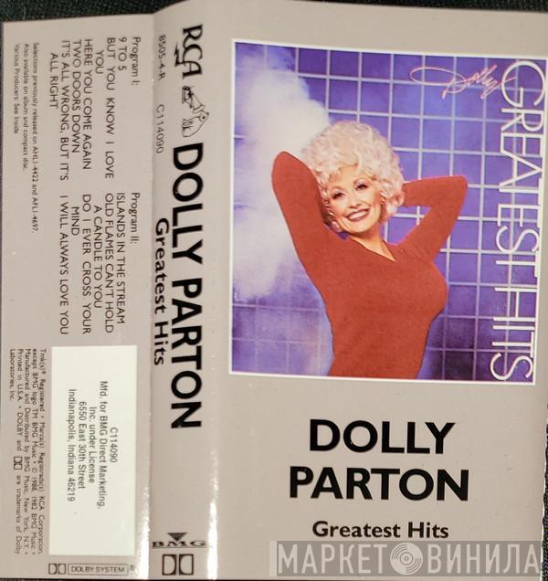  Dolly Parton  - Greatest Hits