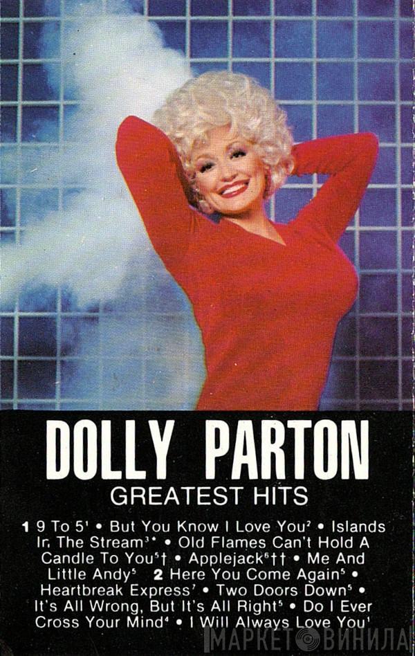  Dolly Parton  - Greatest Hits