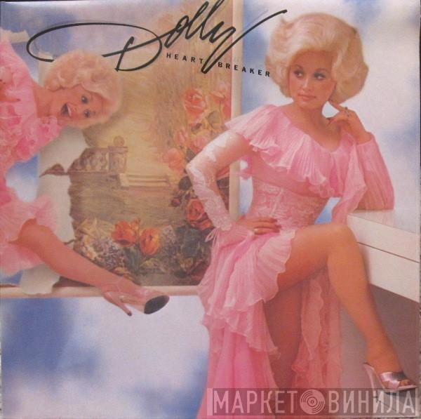 Dolly Parton - Heartbreaker