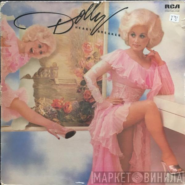 Dolly Parton - Heartbreaker