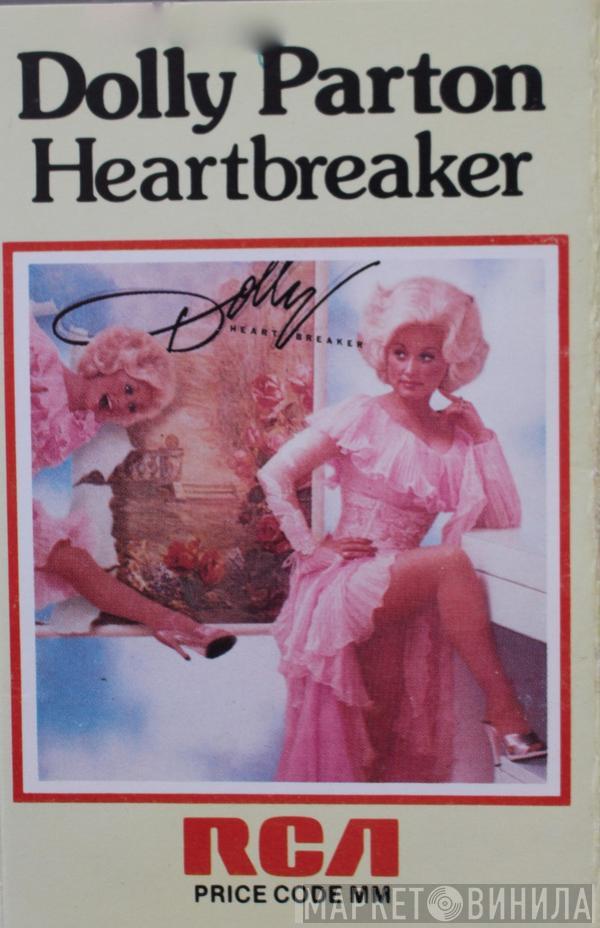 Dolly Parton - Heartbreaker