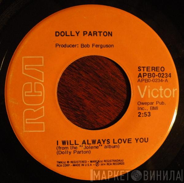  Dolly Parton  - I Will Always Love You
