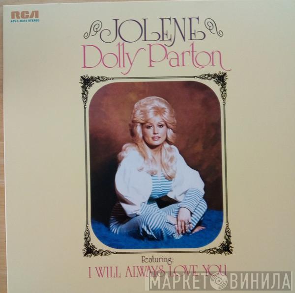 Dolly Parton - Jolene