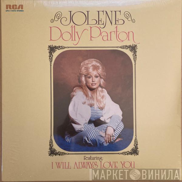 Dolly Parton - Jolene