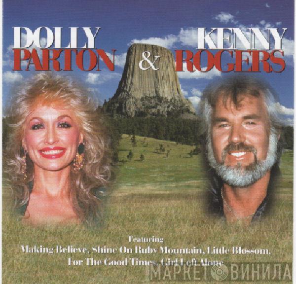 Dolly Parton, Kenny Rogers - Dolly Parton & Kenny Rogers