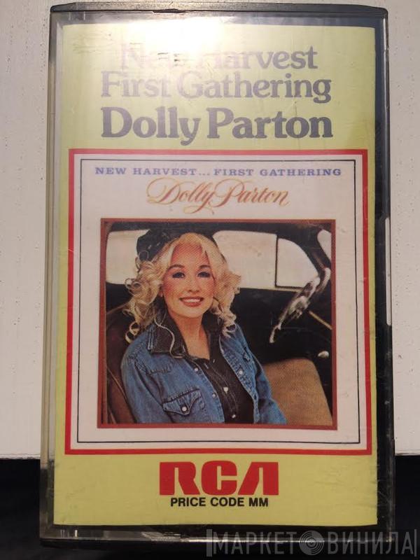 Dolly Parton - New Harvest ... First Gathering