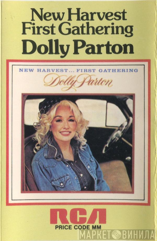 Dolly Parton - New Harvest ... First Gathering