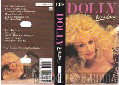 Dolly Parton - Rainbow