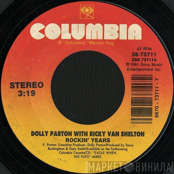 Dolly Parton, Ricky Van Shelton - Rockin' Years