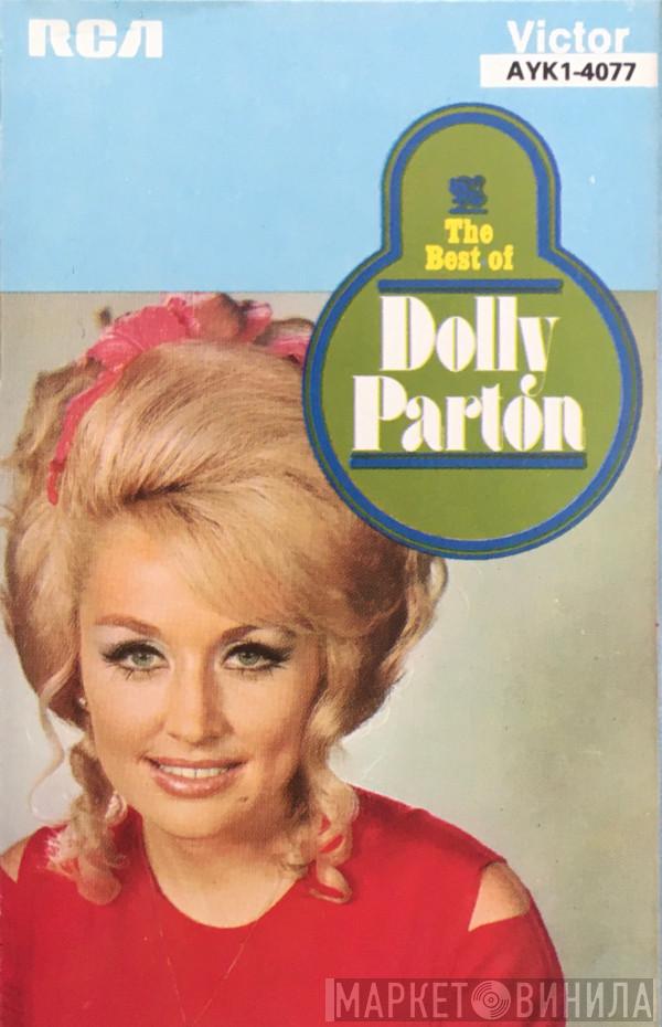  Dolly Parton  - The Best Of Dolly Parton