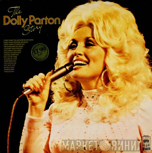 Dolly Parton - The Dolly Parton Story