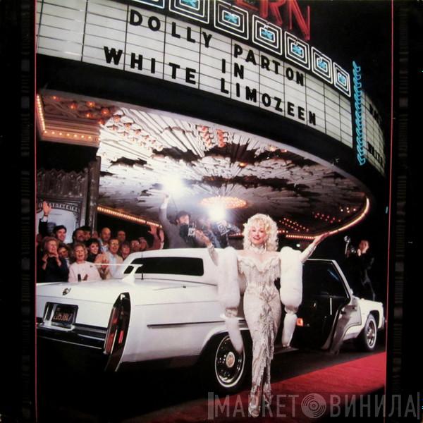  Dolly Parton  - White Limozeen
