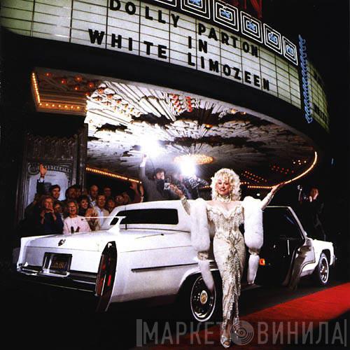  Dolly Parton  - White Limozeen
