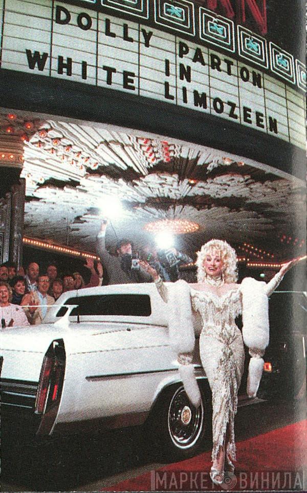  Dolly Parton  - White Limozeen