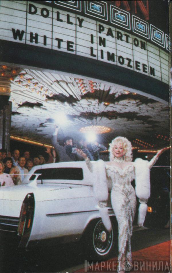  Dolly Parton  - White Limozeen