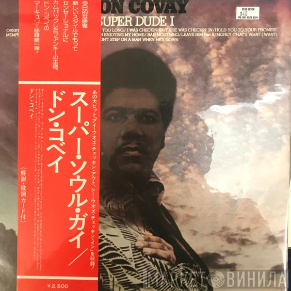  Don Covay  - Super Dude I