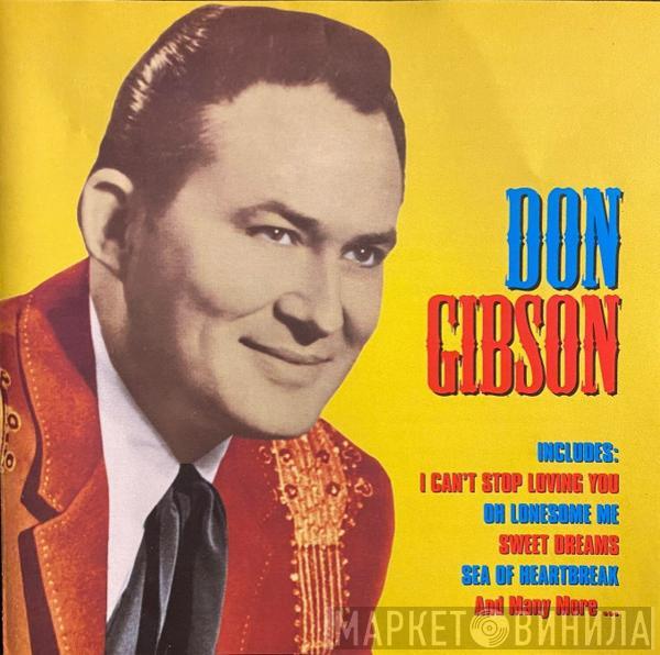 Don Gibson - Famous Country Music Makers