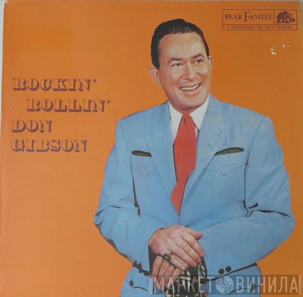 Don Gibson - Rockin' Rollin'