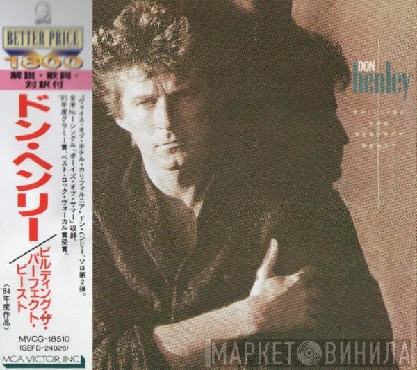  Don Henley  - Building The Perfect Beast