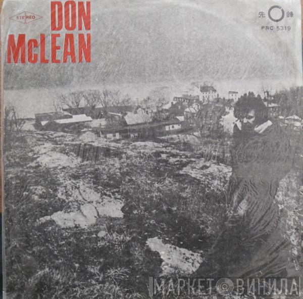  Don McLean  - Don McLean