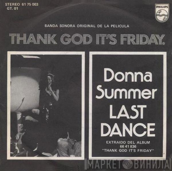  Donna Summer  - Last Dance / With Your Love