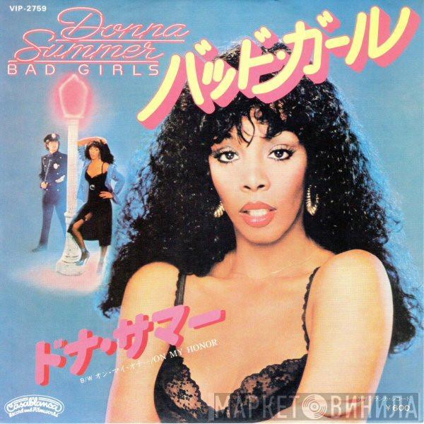 Donna Summer - Bad Girls