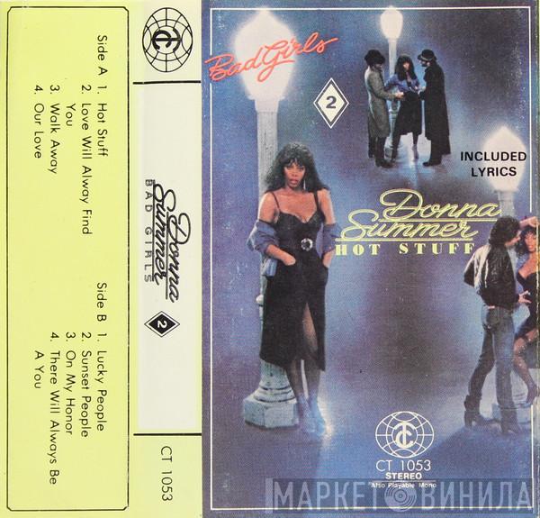  Donna Summer  - Hot Stuff 2
