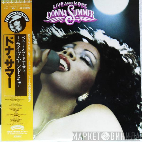 Donna Summer  - Live And More