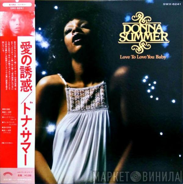  Donna Summer  - Love To Love You Baby