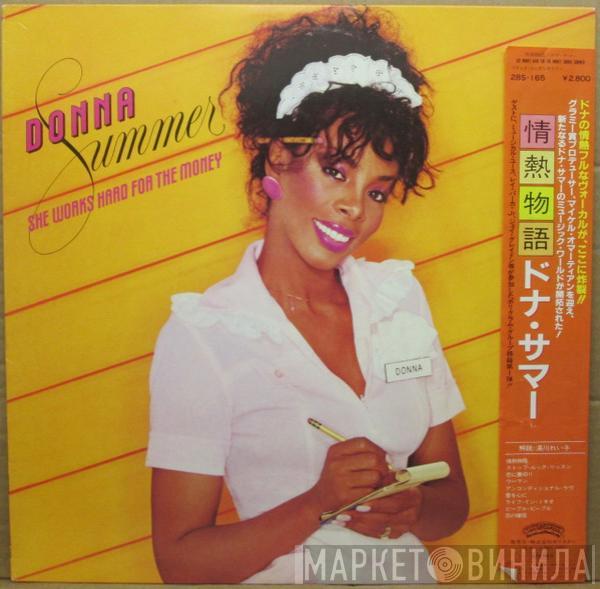  Donna Summer  - She Works Hard For The Money