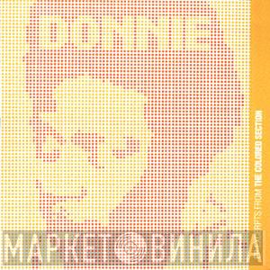 Donnie - Excerpts From The Colored Section EP