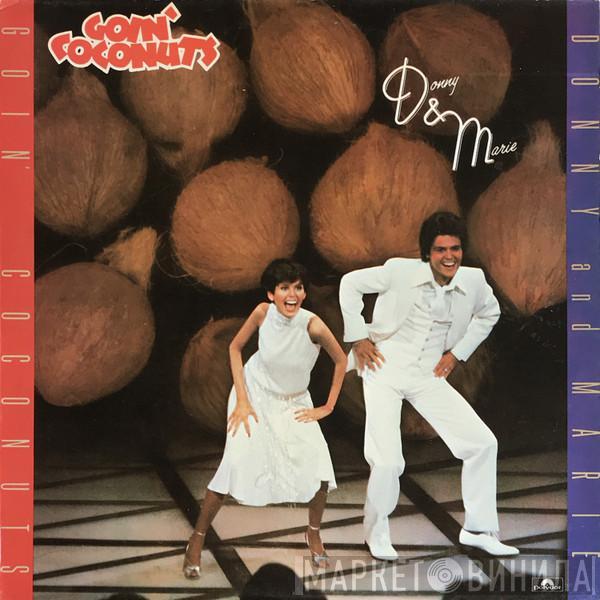 Donny & Marie Osmond - Goin' Coconuts