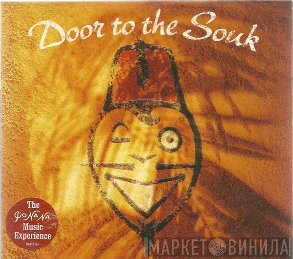  - Door To The Souk