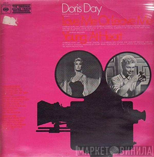 Doris Day - Doris Day Sings Songs From Love Me Or Leave Me And Young At Heart