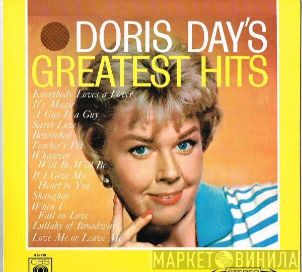 Doris Day - Doris Day's Greatest Hits