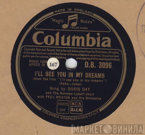 Doris Day - I'll See You In My Dreams / I Wish I Had A Girl