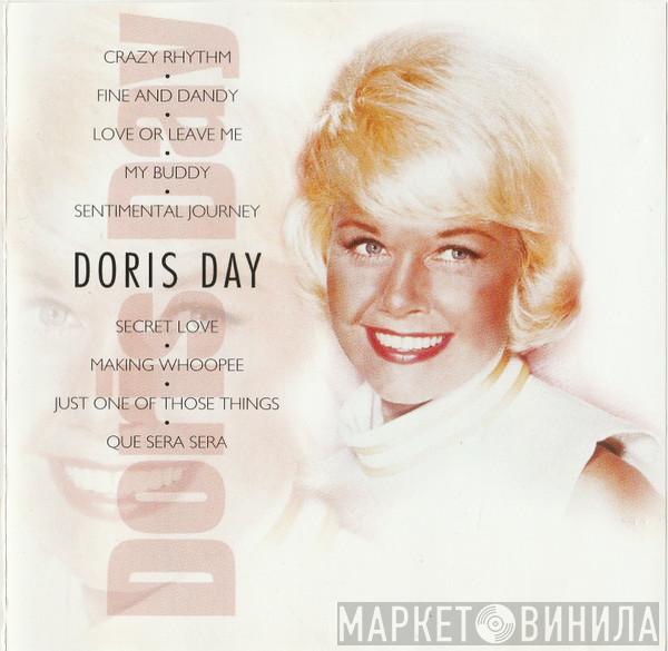 Doris Day - Untitled