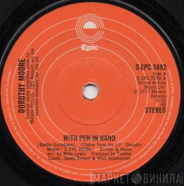 Dorothy Moore - With Pen In Hand