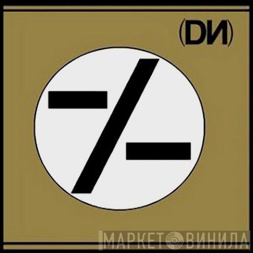 Double Negative - The Wonderful And Frightening World Of Double Negative