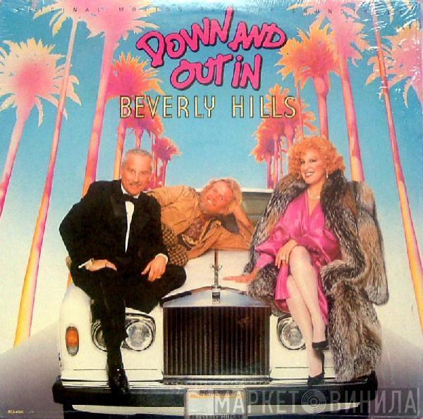  - Down And Out In Beverly Hills (Original Motion Picture Soundtrack)