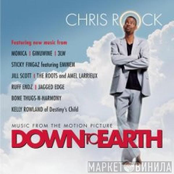  - Down To Earth Soundtrack