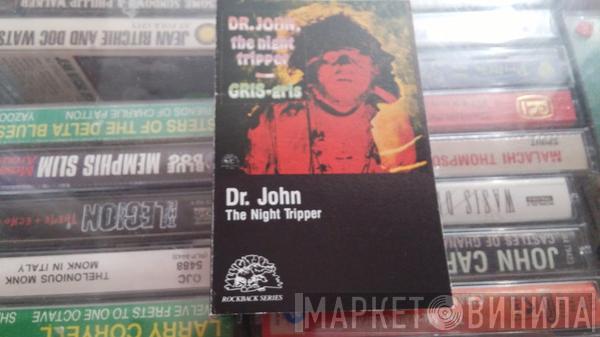  Dr. John  - Gris-Gris