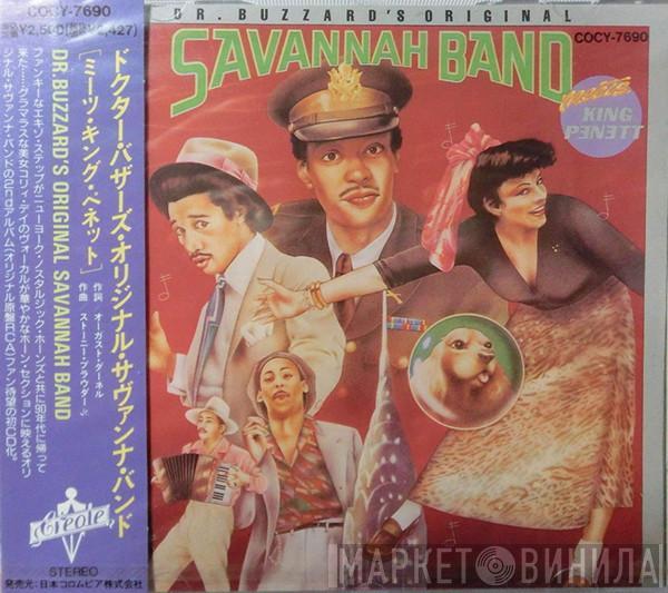  Dr. Buzzard's Original Savannah Band  - Meets King Pennett