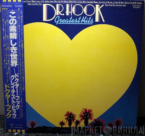  Dr. Hook  - Greatest Hits