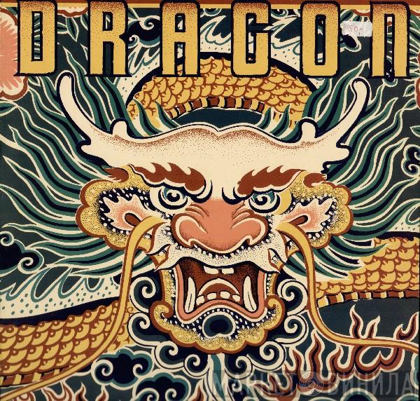 Dragon  - Dragon