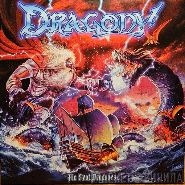 Dragony - Hic Svnt Dracones
