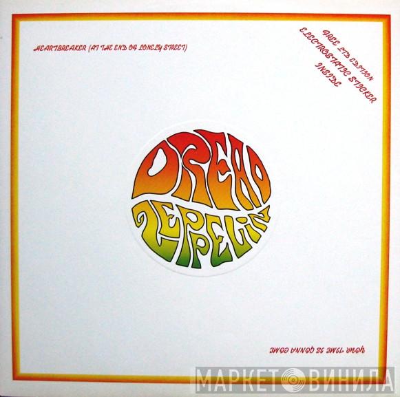 Dread Zeppelin - Heartbreaker (At the End of Lonely Street) / Your Time is Gonna Come
