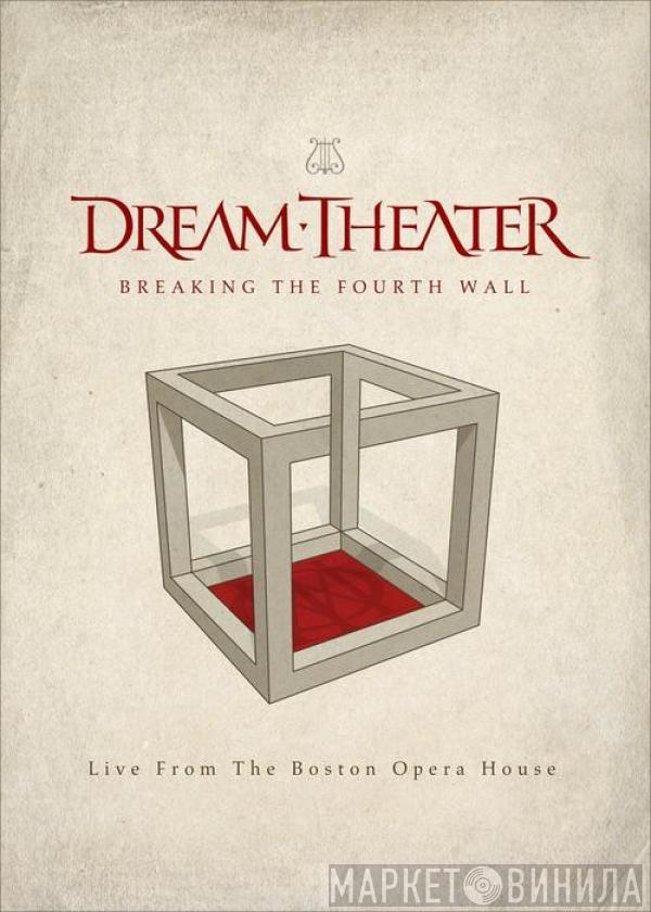  Dream Theater  - Breaking The Fourth Wall