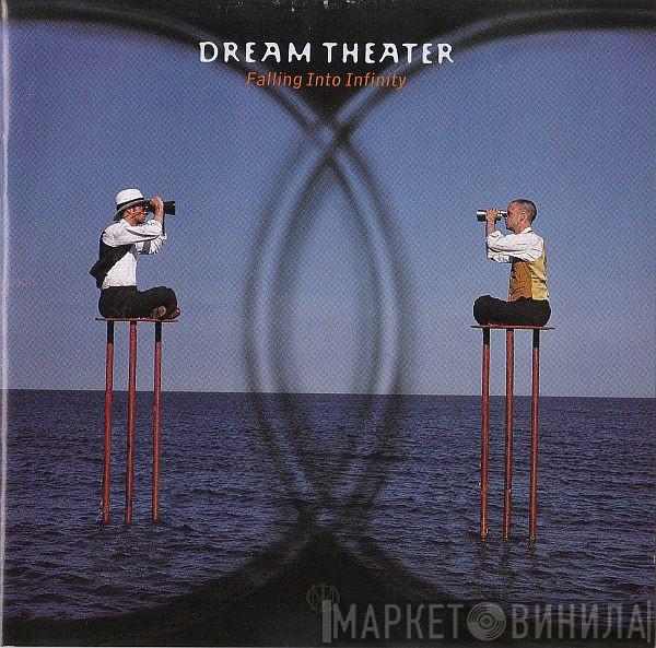  Dream Theater  - Falling Into Infinity