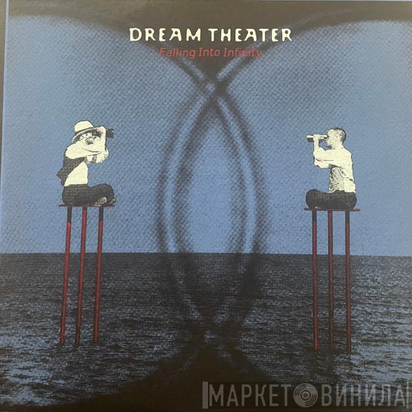  Dream Theater  - Falling Into Infinity